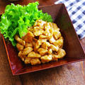 レンジでパパっと！ぷりぷり柚子胡椒鶏【#簡単レシピ #時短料理 #レンチン #電子レンジ料理 #レシピ #おかず #鶏むね肉 #柚子胡椒】【レシピ2286】