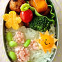あじさいとお日様弁当