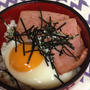 スパムと目玉焼き丼！