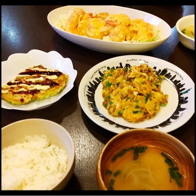 昨日の晩ごはん