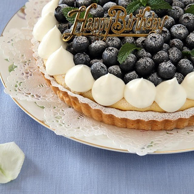 Blueberry Tart de Happy Birthday !