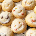 【材料3つ】ニコニコスノーボールクッキー！子供と作る簡単楽しいスマイルクッキー！