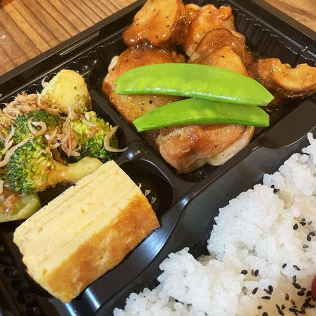 鶏と菊芋の中華炒め弁当 〜noboru 魚武商店〜