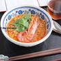 業務スーパー　１食４２円で本格的