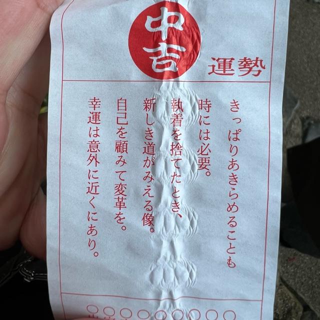 ととのえる　AFP認定研修申込　資格の学校LECで3000円引クーポン・インスタキャンペーン情報