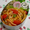 ナポリタンのお弁当