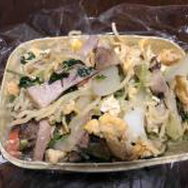 イタリアンパセリとお弁当