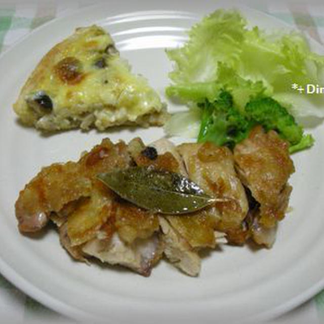 鶏もも肉のほろほろオイル蒸し×きのこのキッシュ