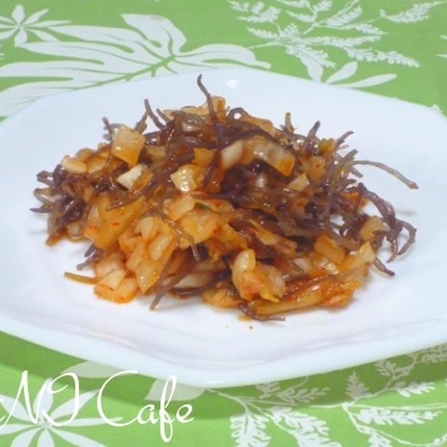 OGO KIMUCHI OGO POKE