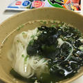 わかめスープ de 温麺 (*≧∀≦*)笑笑
