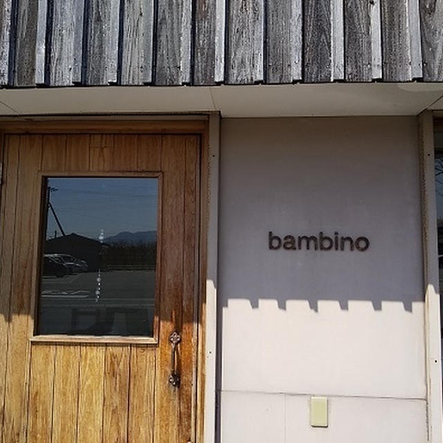 「bambino cafe」でランチとおやつ♪
