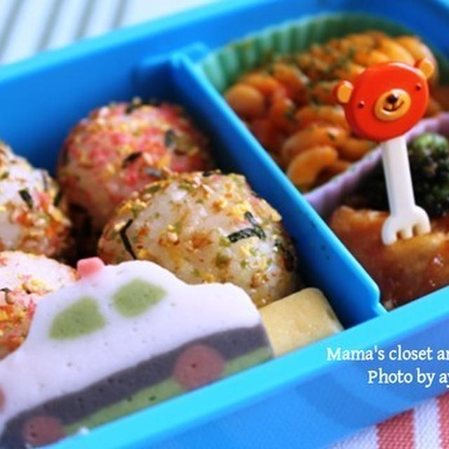 幼稚園のお弁当＊鶏肉のカレー炒め