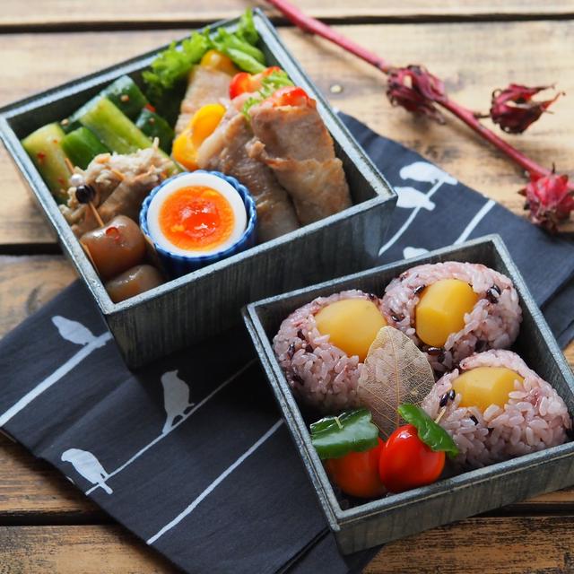 栗おにぎり弁当