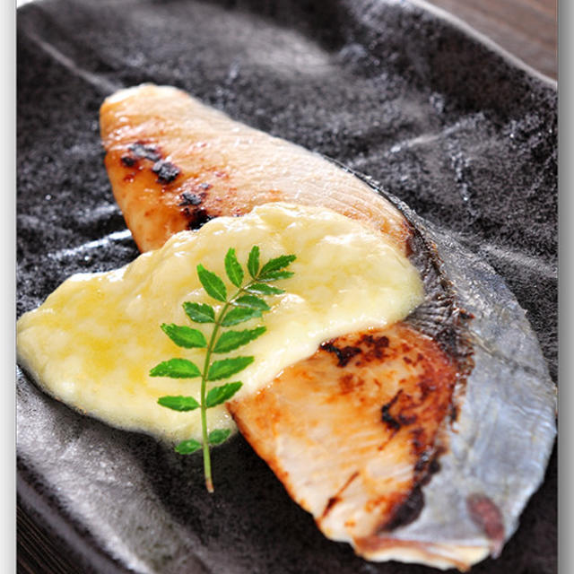 メシ通『魚介を使った簡単レシピ』 ☆　西京漬けの焼くコツとチーズの相性