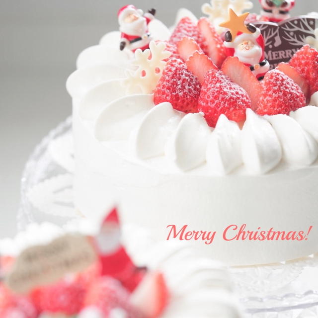 Merry Christmas!