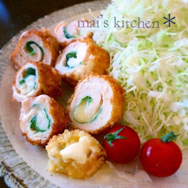 濃厚チーズで節約なのに極旨〜♡ササミの大葉×チーズロール♡