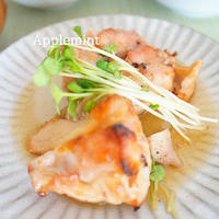 【スパイス大使】鶏もも肉のグリル焼き