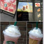 【スタバ新作】ラブ&ピーチフラペ【タリーズ新作】＆TEAピーチフローズンティそして新紙幣