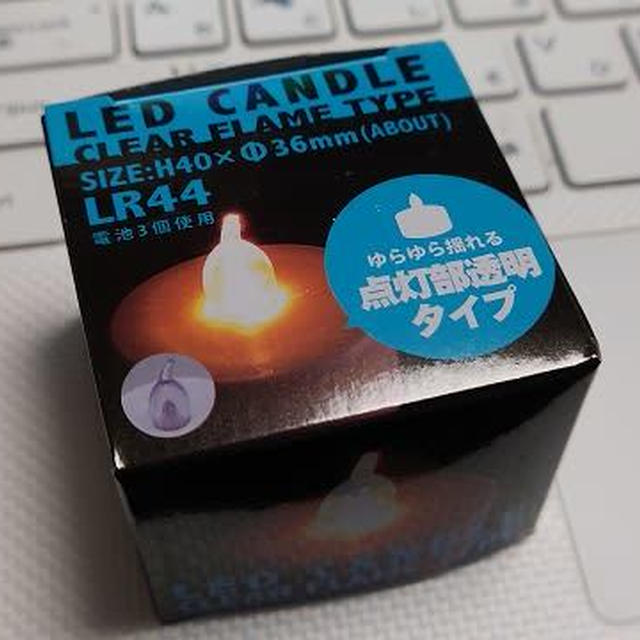 10月のワークショップは…