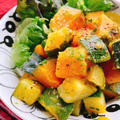 南瓜とズッキーニのサラダ(動画レシピ)/Pumpkin and Zucchini salad.