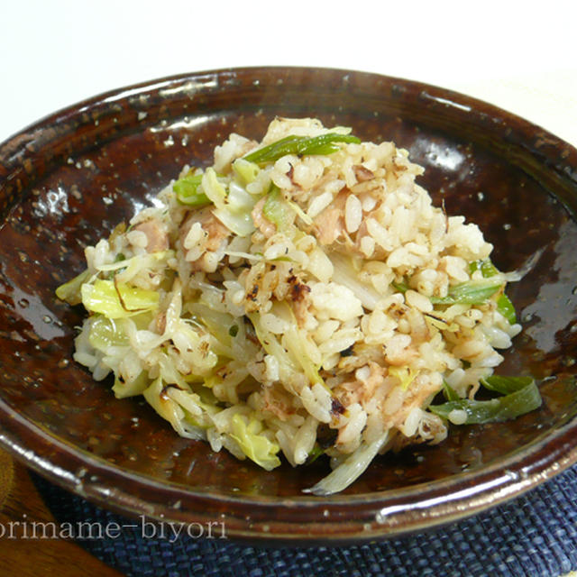 野菜でＵＰのツナ酢チャーハン