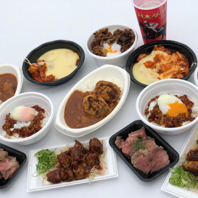 東京競馬場で「食べあるキング」がグルメブースをプロデュース！「グルメキングダム」
