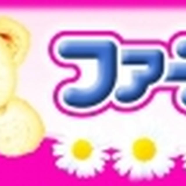 汗かきなので。。。