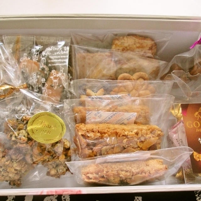 手作り焼き菓子セット