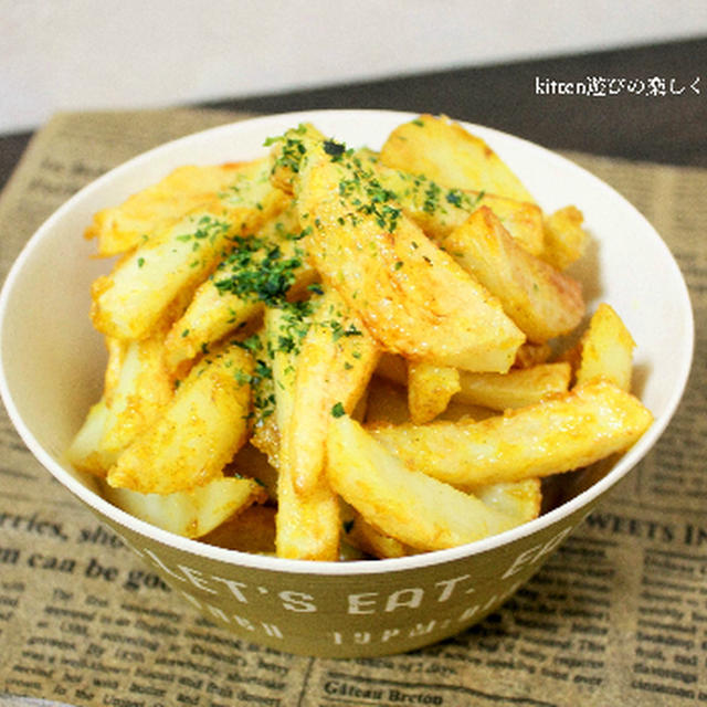 辛さが大人の味♪スパイシーポテトフライ& ヤミーさんの「4コマレシピ本」当たった!!