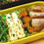 忘れちゃいけないお弁当！