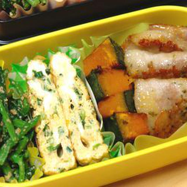 忘れちゃいけないお弁当！