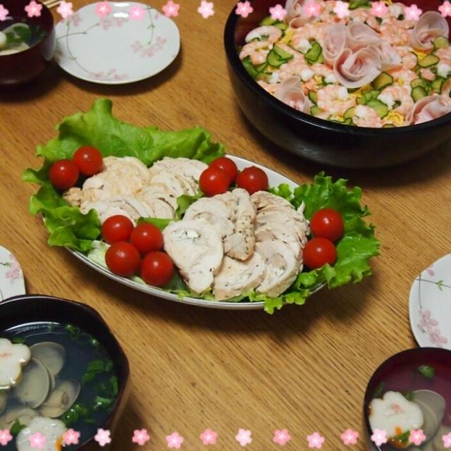 初節句