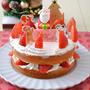 クリスマスケーキキットでデコレーションしてもらっちゃう！