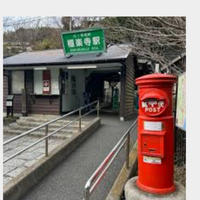 おはようございます！！