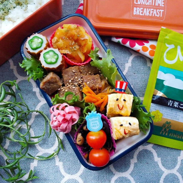 アラフィフオヤジが喜ぶ弁当。