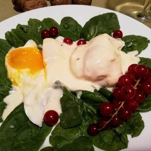 トリュフソースと卵の美味しいマリアージュ