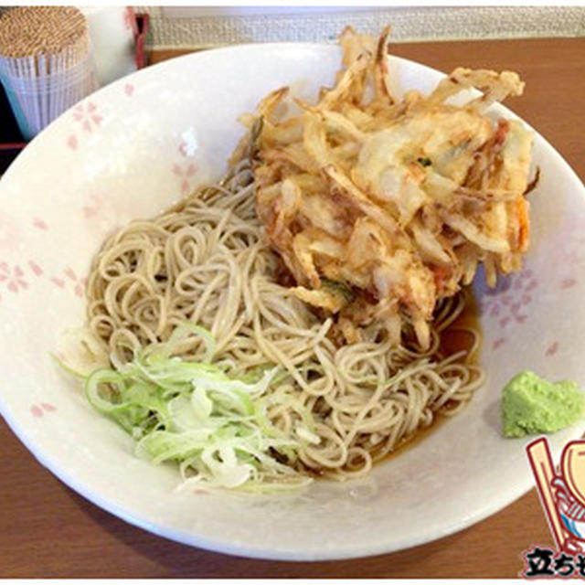 立ち蕎麦行脚「そばうどん元長の冷しかき揚げそば」