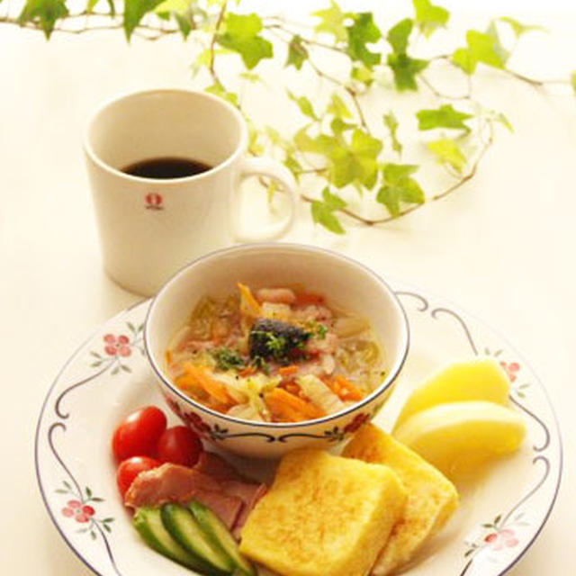 野菜のスープで元気な朝を。