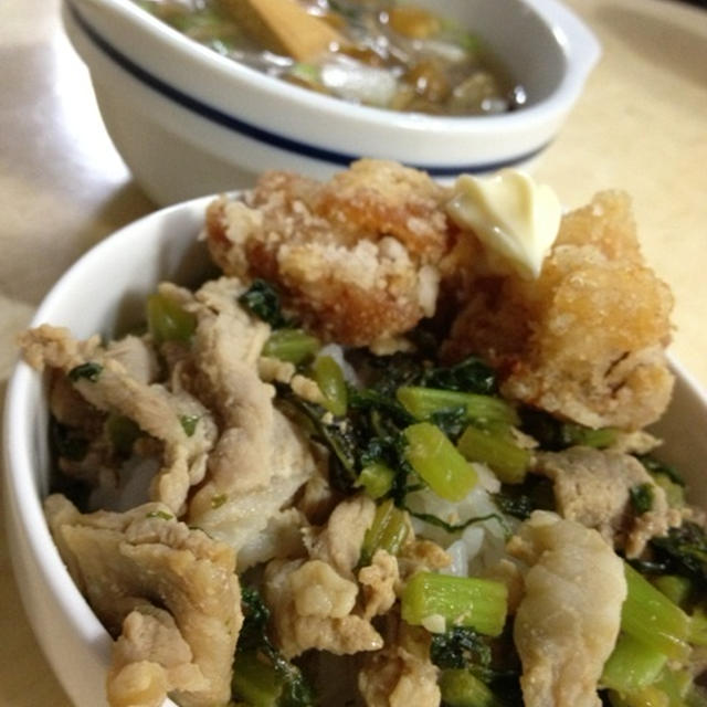 大根の葉っぱどん？