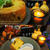 +*Halloween★かぼちゃとレーズンのシフォンケーキ+*
