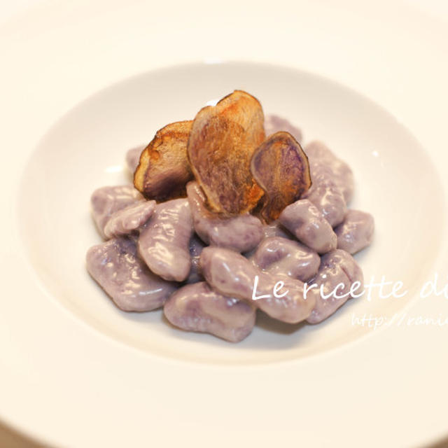 Gnocchi di patate viola ♡ 紫ジャガイモのニョッキ