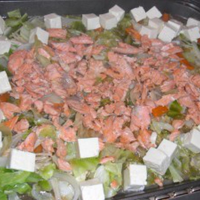 鮭のアラでチャンチャン焼き
