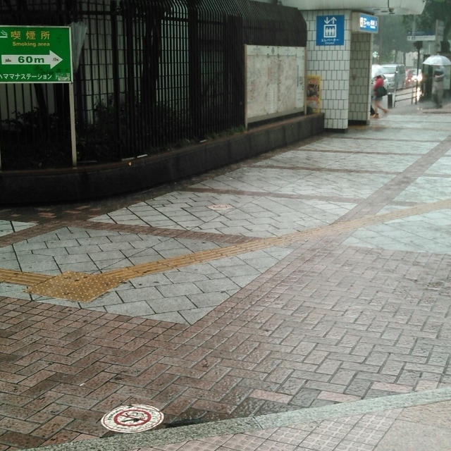 横浜駅は豪雨中☆大雨ではない