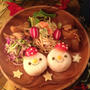 クリスマス＊おにぎり