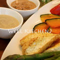 温野菜と厚切り薄揚げの アンチョビディップ＆味噌ディップ by ウエルキッチンさん