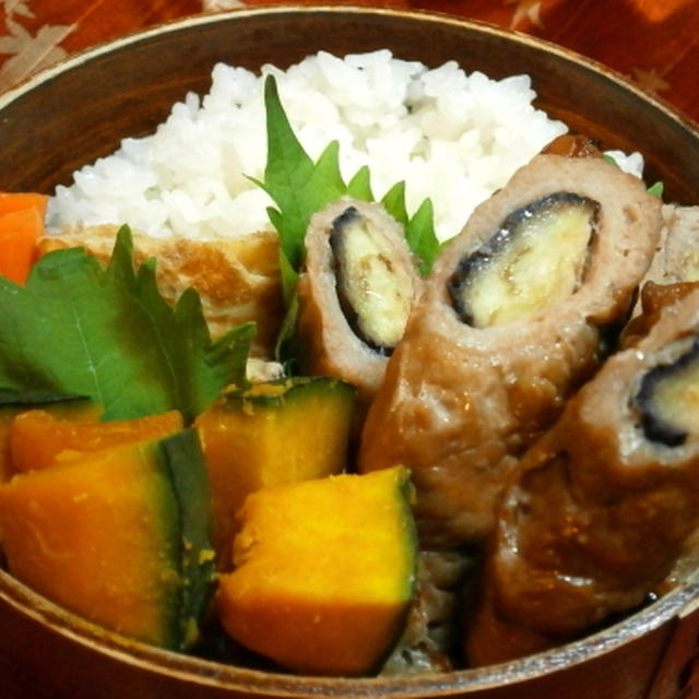 干し茄子の豚ロール弁当