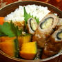 干し茄子の豚ロール弁当