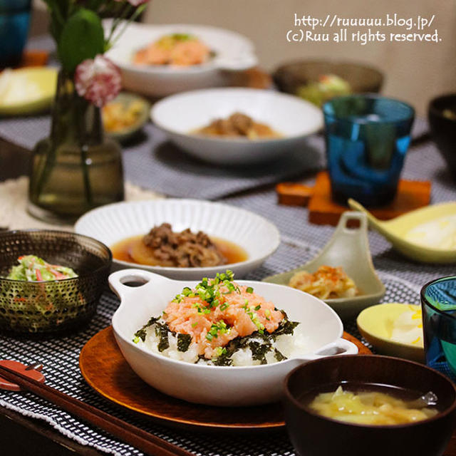 【献立】サーモンの中落ち丼とか超早炊き合わせなどなど。～「イ」～
