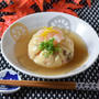 レンジで料亭の味 豆腐の茶巾蒸しのレシピ