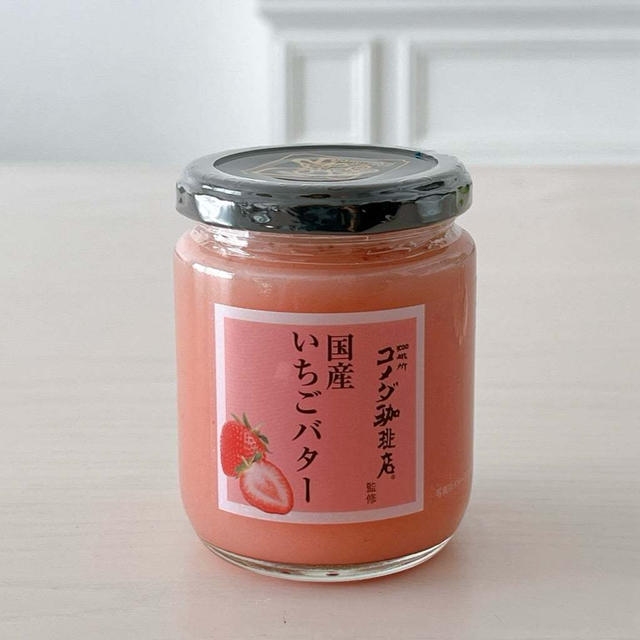 コメダ珈琲店 監修の【いちごバター】買ってみた‼︎